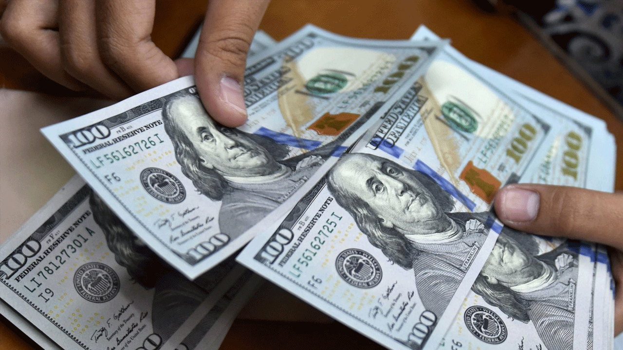 Precio del dólar hoy en Perú: tipo de cambio abre a la baja en S/3.4089 y mercado ajusta proyecciones para 2026