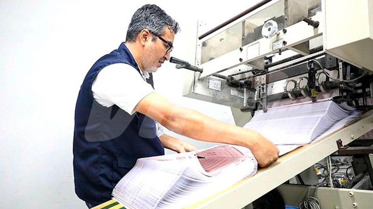 ONPE inicia impresión de actas para ERM 2026