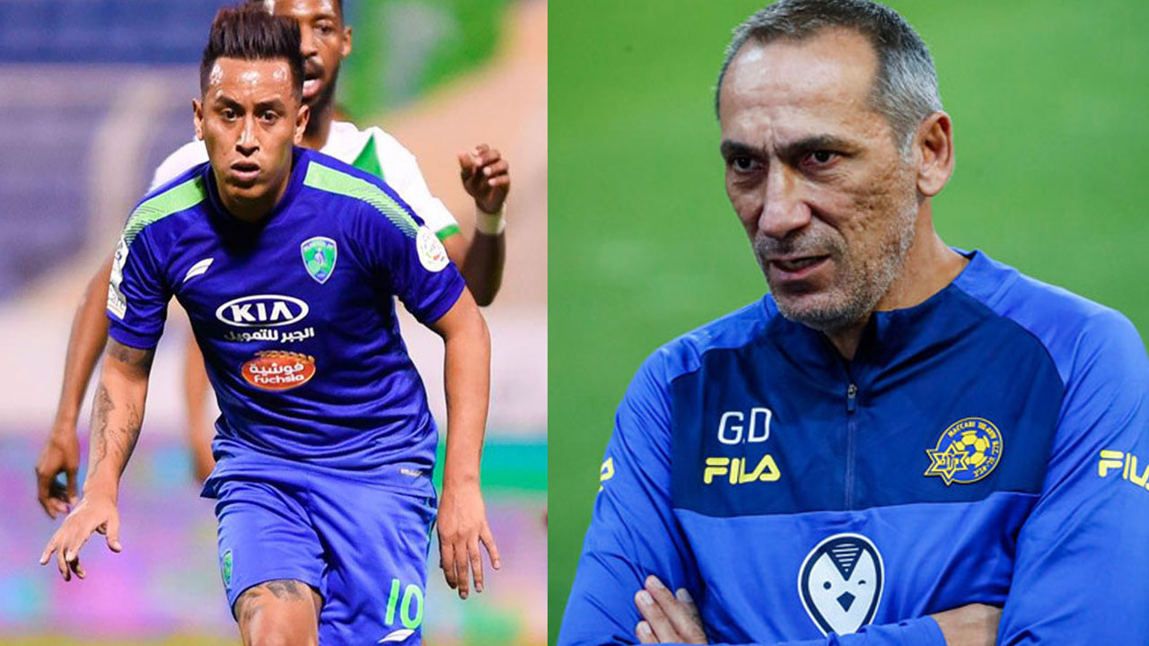 Exentrenador de Christian Cueva es nombrado nuevo seleccionador de Arabia Saudita